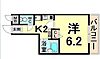 ハッピー伊丹4階5.3万円