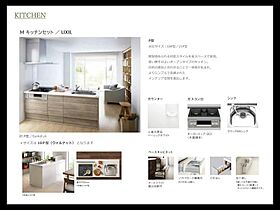 Hebel　Maison　Verveine  ｜ 兵庫県姫路市古二階町（賃貸アパート1LDK・3階・42.35㎡） その4