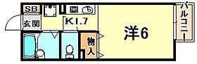 セジュール摩耶II  ｜ 兵庫県神戸市灘区上河原通３丁目（賃貸アパート1K・2階・20.03㎡） その2