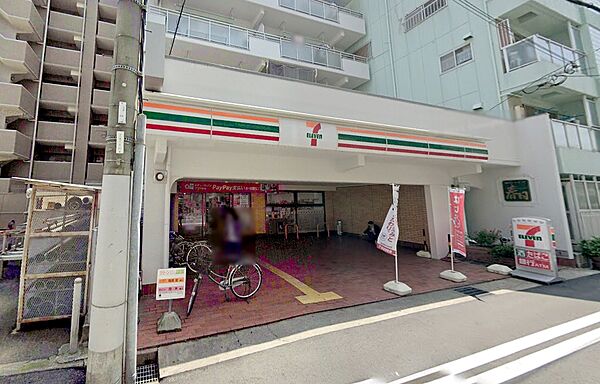 画像14:セブンイレブン 神戸八雲通1丁目店（99m）