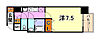 フロイデ12階7.2万円