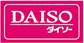 AXiS神戸みなと元町  ｜ 兵庫県神戸市中央区元町通６丁目（賃貸マンション1R・2階・28.35㎡） その15