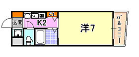 エステムコート神戸ハーバーランド前II  ｜ 兵庫県神戸市兵庫区新開地６丁目（賃貸マンション1K・5階・20.25㎡） その2