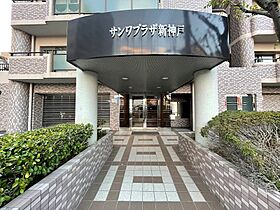 サンワプラザ新神戸  ｜ 兵庫県神戸市中央区二宮町１丁目（賃貸マンション3LDK・3階・52.67㎡） その13