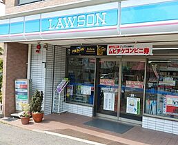 メゾン大倉  ｜ 兵庫県神戸市兵庫区荒田町３丁目（賃貸アパート2LDK・1階・51.00㎡） その14