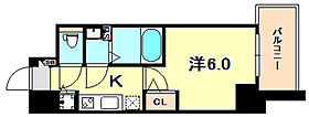 エスリード神戸三宮  ｜ 兵庫県神戸市中央区磯上通６丁目（賃貸マンション1K・7階・22.12㎡） その2