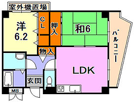 メゾン・ドュウ  ｜ 兵庫県神戸市中央区中山手通２丁目（賃貸マンション2LDK・3階・55.24㎡） その2