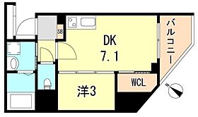 セレニテ神戸元町クレア  ｜ 兵庫県神戸市中央区海岸通４丁目（賃貸マンション1DK・11階・29.21㎡） その2