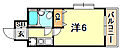 ダイアパレス水木通弐番館6階4.0万円
