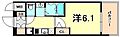 エステムコート三宮EAST4ザ・フロント10階5.9万円