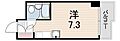 コスモプラザ三宮2階4.0万円