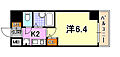 ワコーレ新神戸ステージ4階4.3万円
