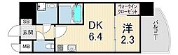 セレニテ神戸西アリエ 1DKの間取図画像
