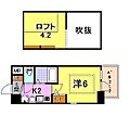 エステムコート三宮駅前ラドゥー7階6.5万円