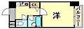 エスリード三宮第312階5.3万円
