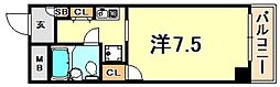メゾン・ド・エミュウ ワンルームの間取図画像