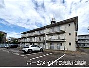 外観写真（昼）