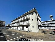 外観写真（昼）