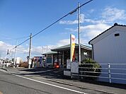 徳島名東郵便局まで668ｍ