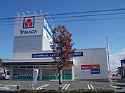ヤマダ電機テックランド鳴門店まで1、465ｍ