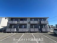 徳島県徳島市川内町北原：物件画像／ホームメイトFC徳島北島店　NextRooms