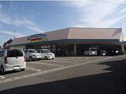 マルヨシセンター八万店まで943ｍ