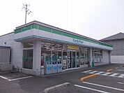 ファミリーマート藍住インター店まで820ｍ