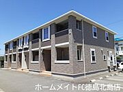 外観写真（昼）