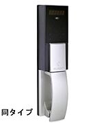 その他（イメージ）