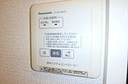 室内設備