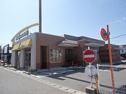 マクドナルド矢三店まで737ｍ