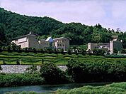徳島県文化の森総合公園まで1、591ｍ