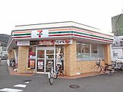 セブンイレブン徳島佐古八番町店まで787ｍ