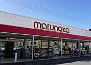 マルナカ昭和店まで514ｍ