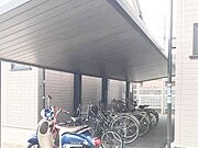 共有部分