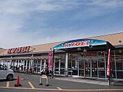 キョーエイ藍住店まで1、015ｍ