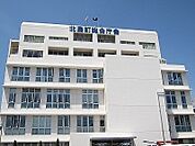 北島町役場まで550ｍ