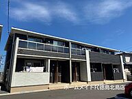 徳島県板野郡北島町鯛浜字かや：物件画像／ホームメイトFC徳島北島店　NextRooms