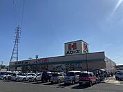 ハローズ北島店まで688ｍ