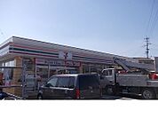 セブンイレブン藍住徳命店まで877ｍ