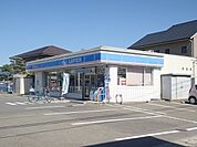 ローソン徳島南矢三店まで833ｍ