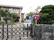 徳島市立川内北小学校まで896ｍ