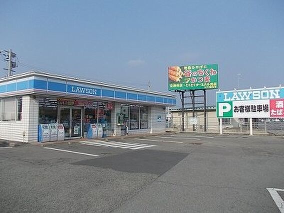 トレスアールヴォレ A_周辺_0