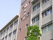国立徳島大学医学部まで1、285ｍ