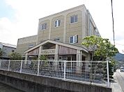 徳松会松永病院まで258ｍ