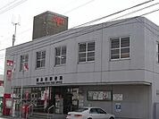 徳島西郵便局まで399ｍ