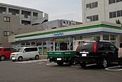 ファミリーマート徳島山城西店まで1、543ｍ