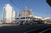 徳島市民病院まで1、236ｍ