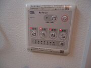 室内設備