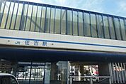 佐古駅(JR　高徳線)まで457ｍ